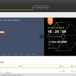 [EXO] @@25분이요!!!@@