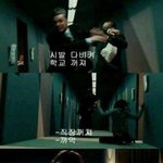 [EXO] <b>풀스</b>밍하는 애들이