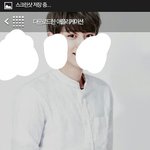 [EXO] 이사진가지고있는사람?ㅠㅠㅠ