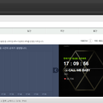 [EXO] @@10분 들어와!!!@@