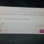 [EXO] 일단<b>국수</b>한테부탁할께