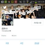 [EXO] 준면니<b>스나</b>임ㅋㅋㅋ
