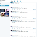 [EXO] 얘 점점 애잔해지네