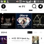 [EXO] 이건 <b>에바</b>잖아