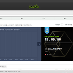 [EXO] @@10분 들어와!!!@@