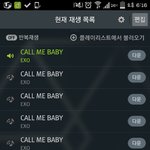 [EXO] 나 오늘 노래 나온뒤부터 계속