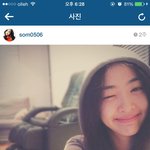 [EXO] 찬열 <b>다솜</b> 사귀는거맞네