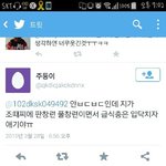 [EXO] 얘 엑갤년 빼<b>박임</b>