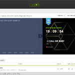 [EXO] @@10분 들어와!!!@@