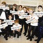 [EXO] 제발 이번에 엑소더스 잘 됐으면 좋겠다