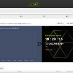 [EXO] @@20분 들어와!!!@@