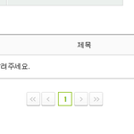 [EXO] 일단 이거 답변 뜨자마자
