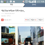 [EXO] <b>최소</b> 타퀴 5마리
