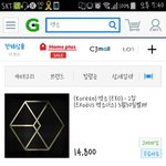 [EXO] 지55마켓 엑소치면 판매량1위