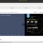 [EXO] @@10분 들어와!!!@@