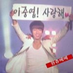 [인피니트] 우리는 엽덥이 울림<b>사장</b>인것에 대해 감사해야 할 필요가...