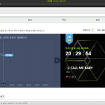 [EXO] @@30분확인!!!들어와!@@