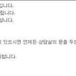 [EXO] 아니시발 앨범은 <b>물량</b>부족해서 예약도못받을정도로