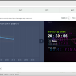 [EXO] @@40분 확인하자!!@@