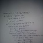 [EXO] 찬열이약속<b>랩</b><b>부분</b>앞에짤린거