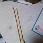 [EXO] <b>방</b><b>청소</b>하다 어마어마한거 발견