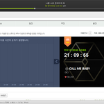 [EXO] @@10분 들어와!!!@@