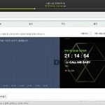 [EXO] 이거 초록선이 1위고 <b>파란</b>선이 3위임?