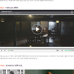 [EXO] 네이년뮤직에 스페셜 떴는데