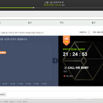 [EXO] @@25분이야!!!컴온!!@@