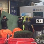 [EXO] 멤버들이<b>포장</b>되는걸본장이씽..