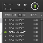 [시우민] ㅅㄷ)스밍관련 질문 할께 웅녀들ㅠㅠ