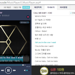 [EXO] 난 왜 존나 콜베 들을때마다 <b>생전</b>