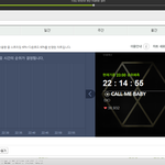 [EXO] @@15분이올시다!!들어와!!!@@