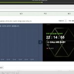 [EXO] 야미친 대박 제발끊지말고돌려 1위<b>탈환</b>가능할수도