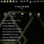 [EXO] 뜬금인데 이거 <b>친필</b>맞는거 같냐