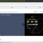 [EXO] @@25분이야!!!@@
