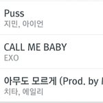 [EXO] 솔직히 이<b>정도</b>면 대단한거 아님?