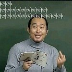 [EXO] 야 변삼촌 36임