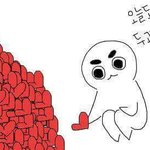 [EXO] 실시간올려주는 <b>엑셀</b>아