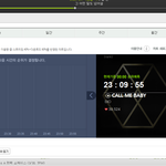 [EXO] @@마지막10분이야!!@@