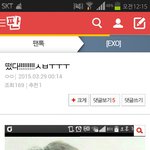 [EXO] <b>아</b>썅이년<b>뭐</b>야;