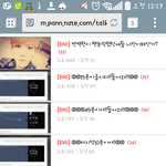 [EXO] <b>베톡</b>봨ㅋㅋㅋㅋㅋㅋㅋㅋㅋㅋㅋ