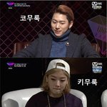 [언프리티] 언프리티랩스타 묘하게닮은 <b>키썸</b>과 지코