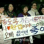 [EXO] 나 솔직히 덕질할때마다 신기함