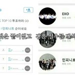 [EXO] 작년 10월달 ㅋㅋㅋㅋㅋ꿀잼이었는뎈ㅋㅋㅋㅋ