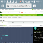 [EXO] 10분컷