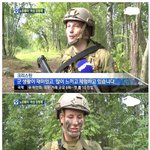 여자들아 <b>인정</b>할건 <b>인정</b>하자