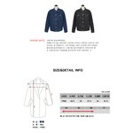 [댓글부탁해] 사이즈좀 봐주랑