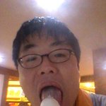 아이스크림 먹는거 실시간 인증~~~