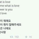 [EXO] <b>펄스</b>트러브핵소름ㅠㅠㅠㅠㅠ